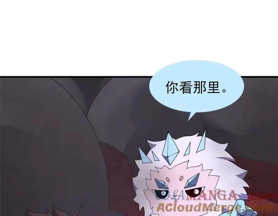 394 终结之源60