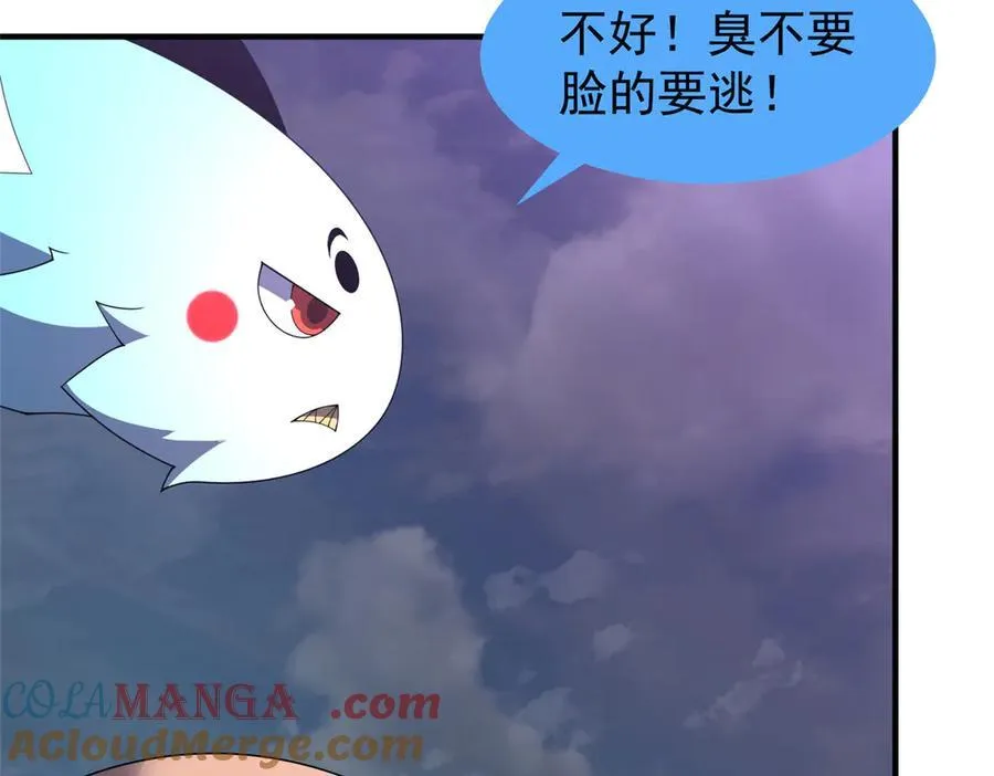 397 九首天龙108