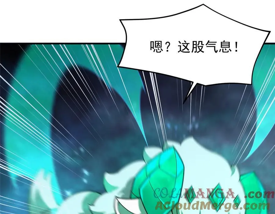 393 雷声海68