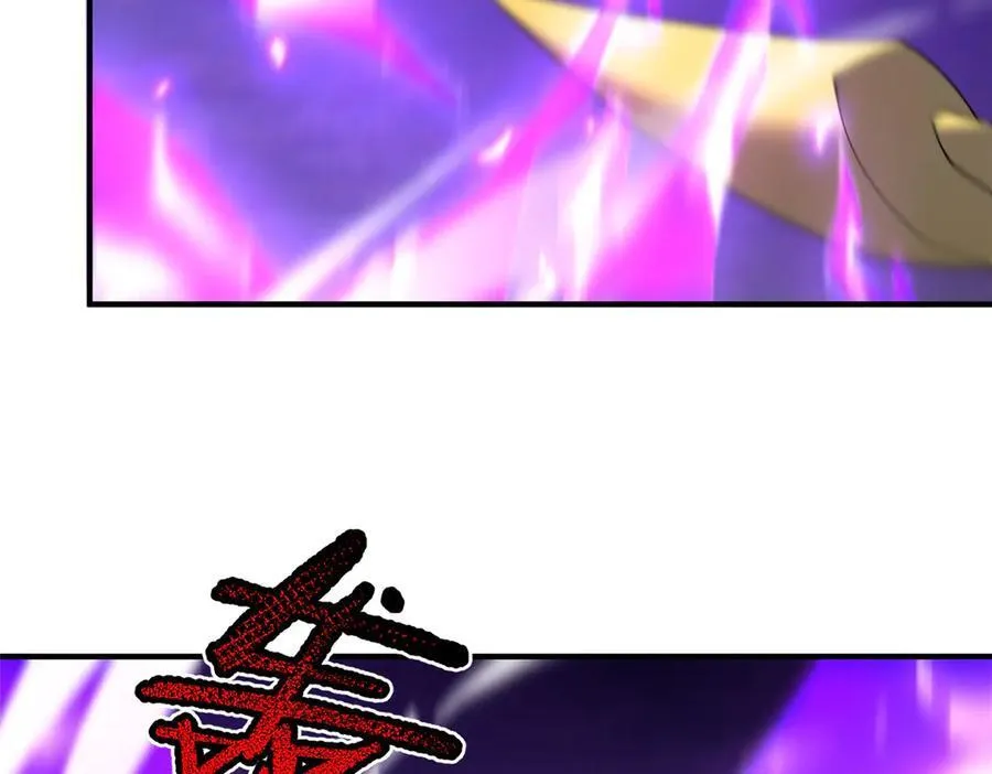 397 九首天龙82