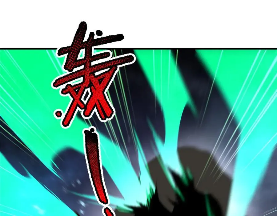 393 雷声海83