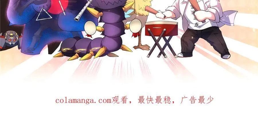 397 九首天龙146