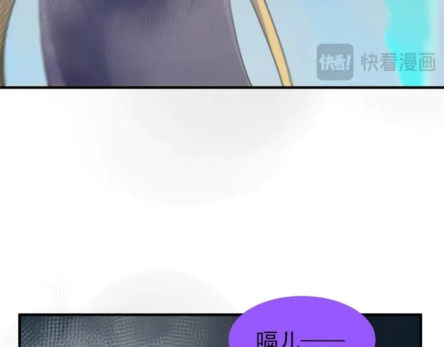 393 雷声海17