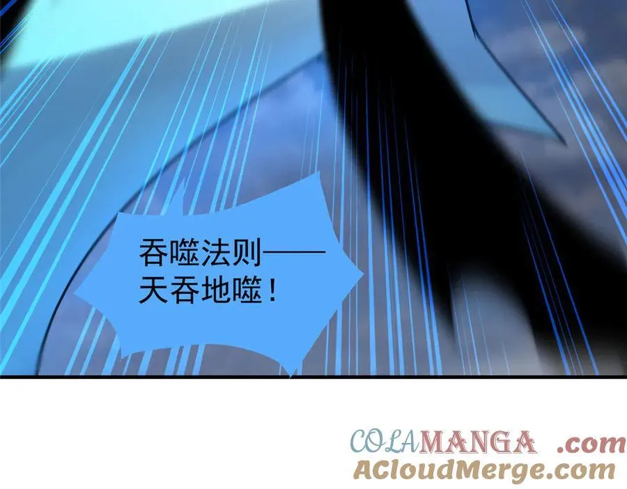 397 九首天龙32
