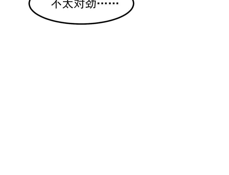 396 遗留的世界61