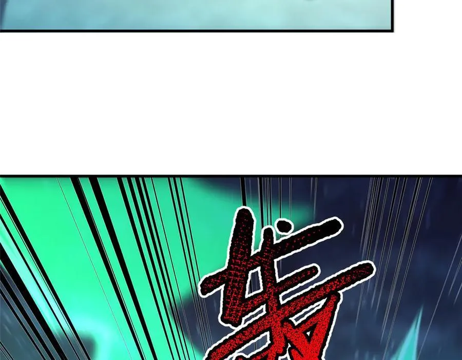 393 雷声海118