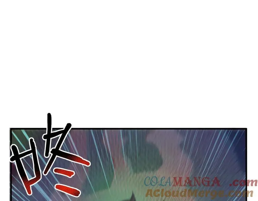 395 大紫在吃屎56