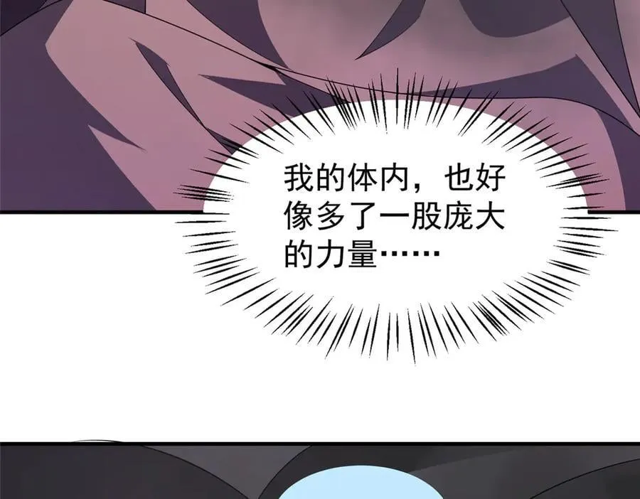 394 终结之源57