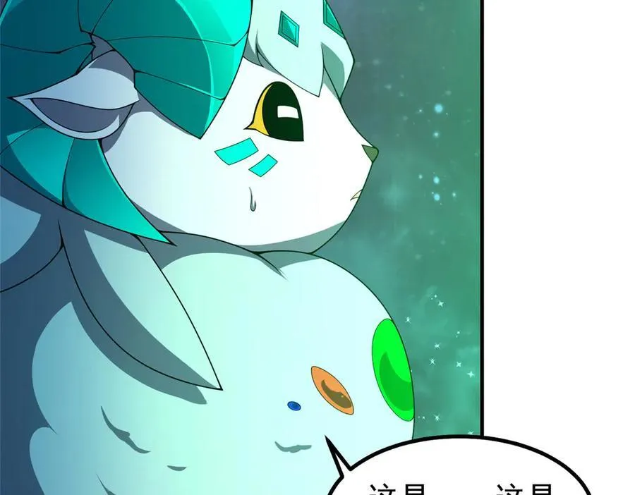 393 雷声海86
