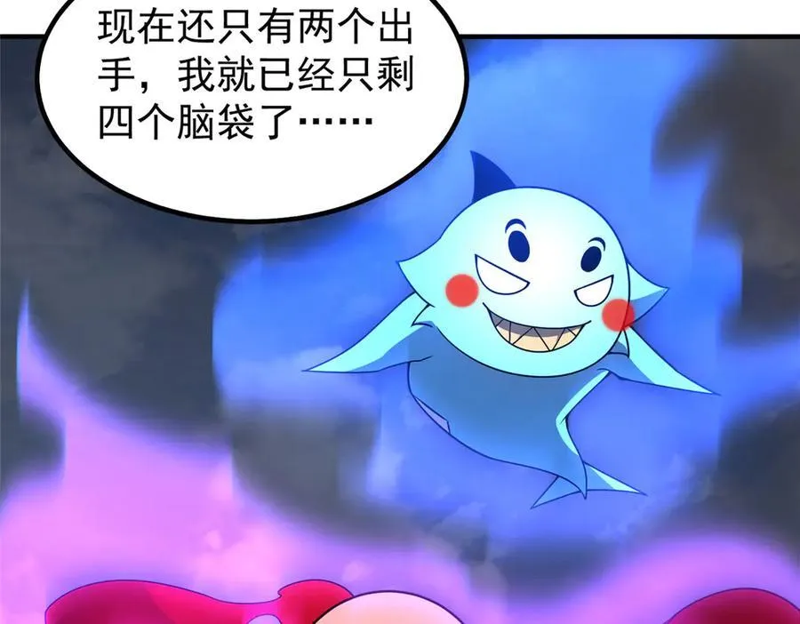 397 九首天龙102