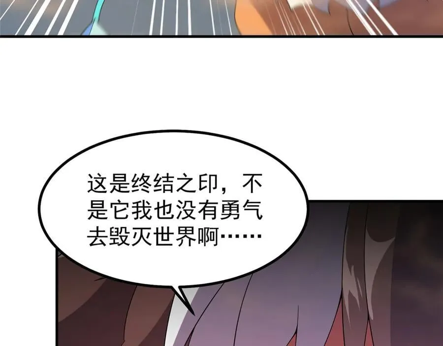395 大紫在吃屎50