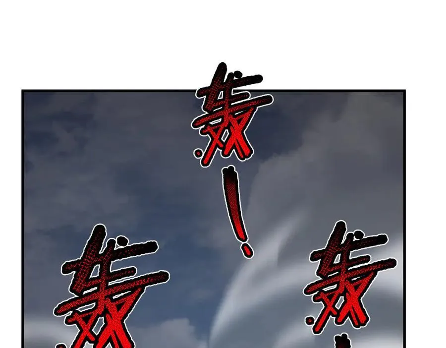 397 九首天龙69