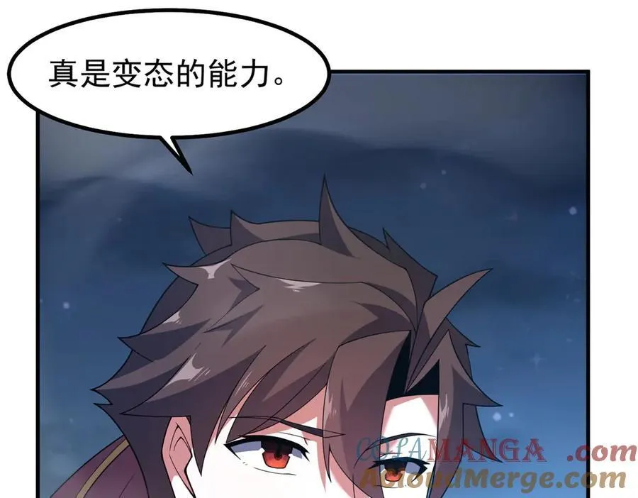 393 雷声海60