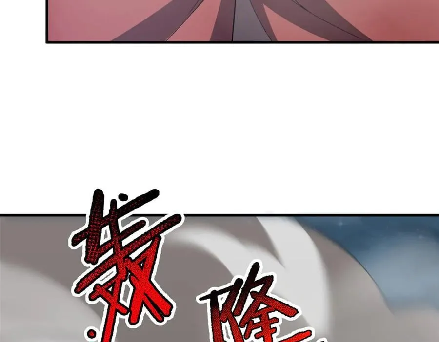 394 终结之源9