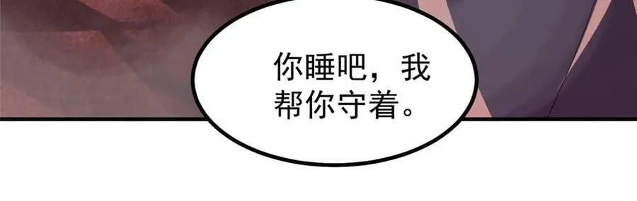393 雷声海54