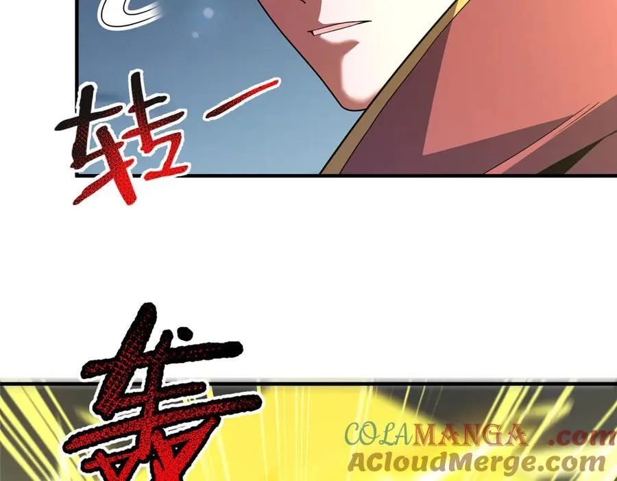 394 终结之源32