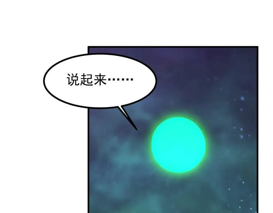 393 雷声海30