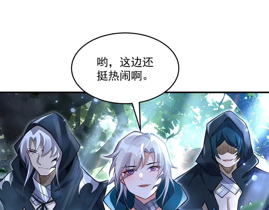 第335话 以一敌十97