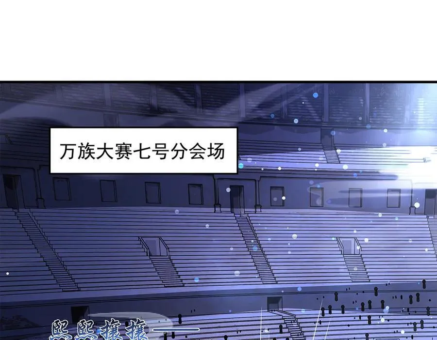 第334话 替身2