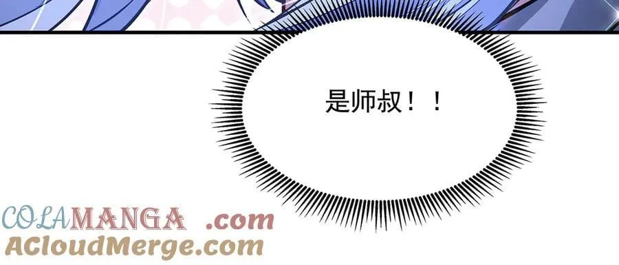 第334话 替身148