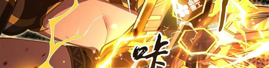 第338话 打破预赛纪录15