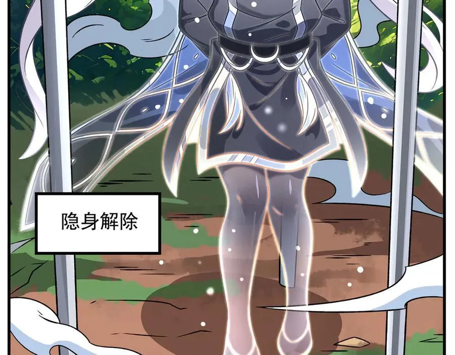 第335话 以一敌十167
