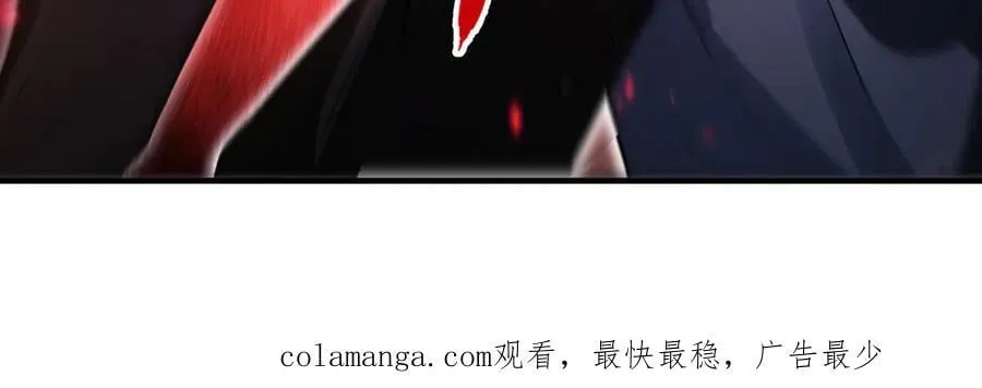 第339话 作弊举报158