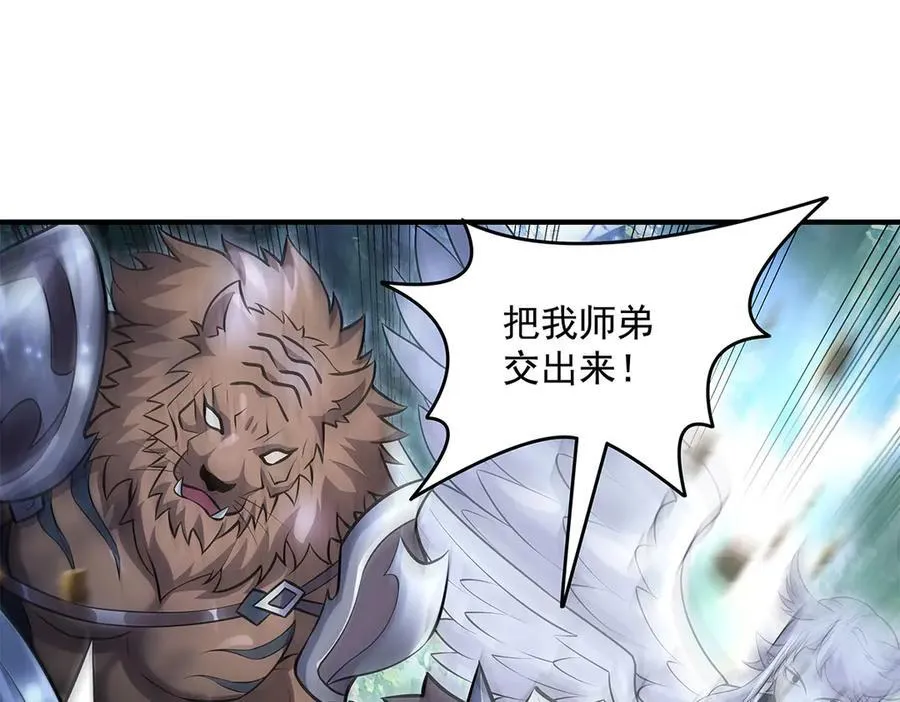第335话 以一敌十82