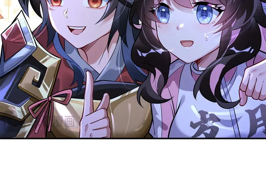 第334话 替身41