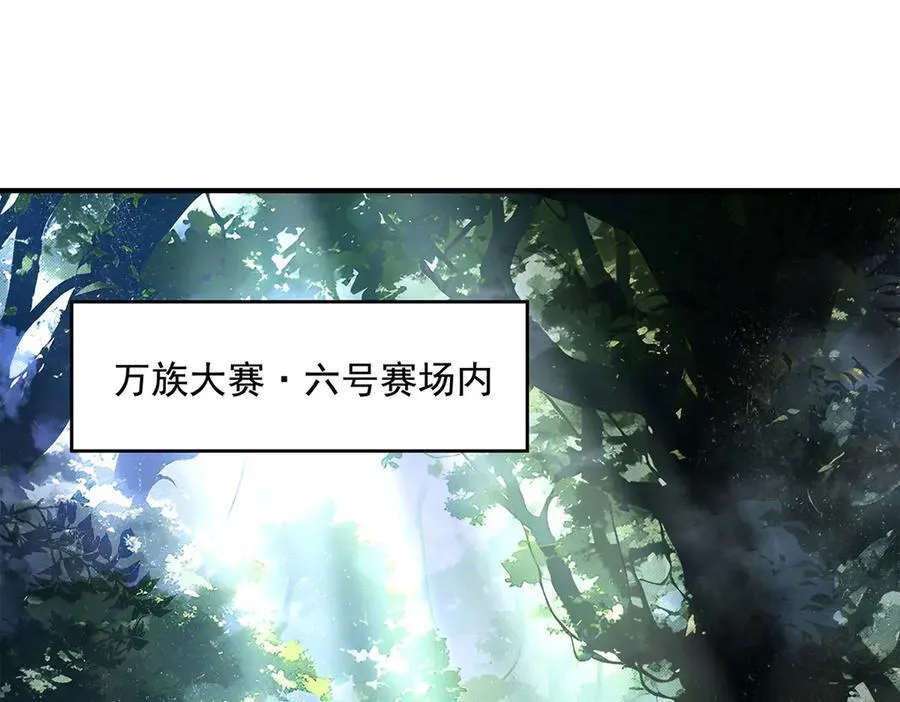 第335话 以一敌十2