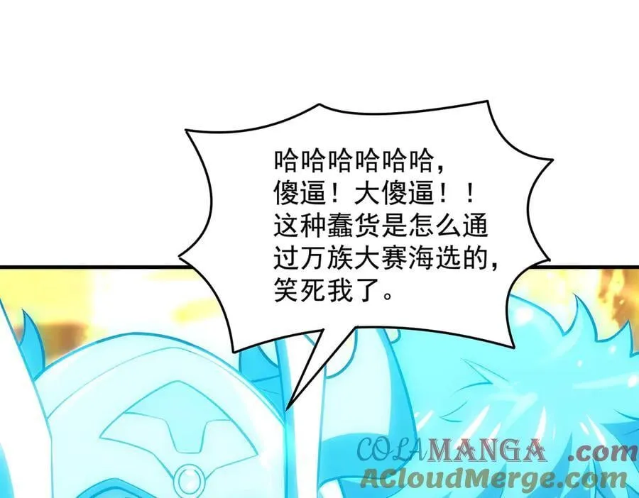第335话 以一敌十60