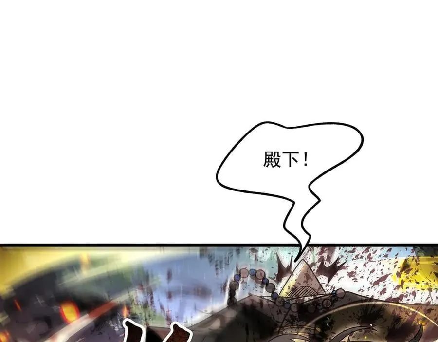 第336话 超级新人119