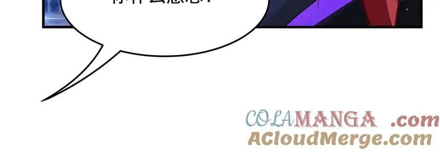 第339话 作弊举报28