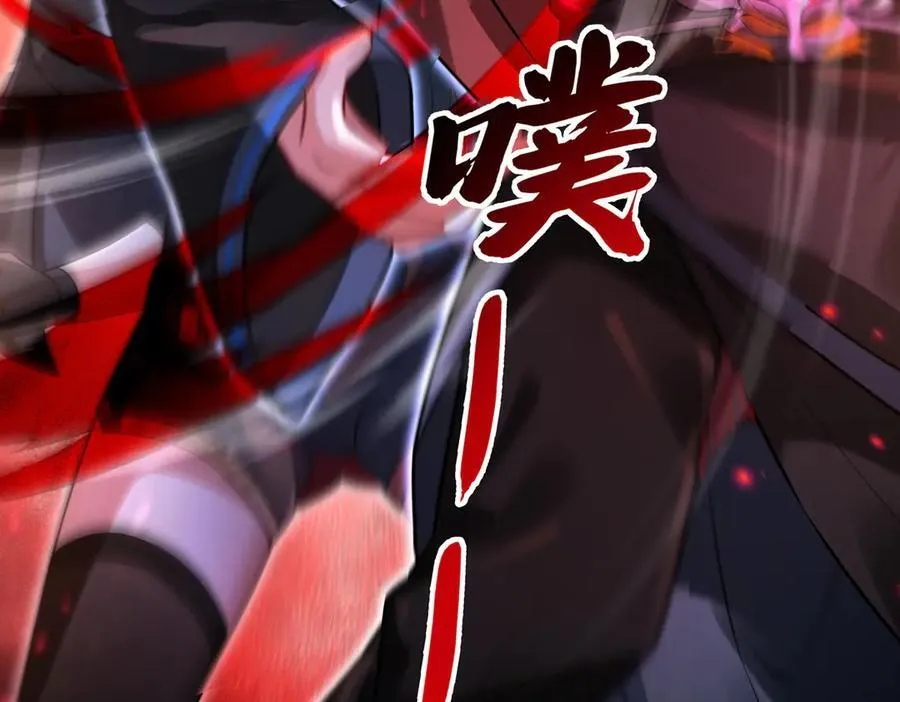 第339话 作弊举报157