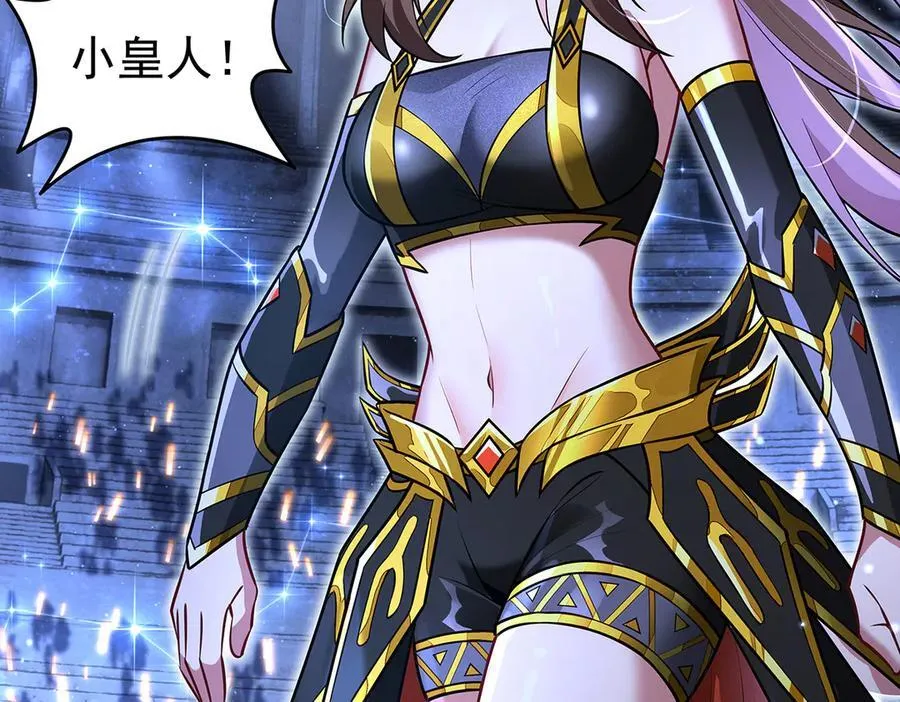 第338话 打破预赛纪录109