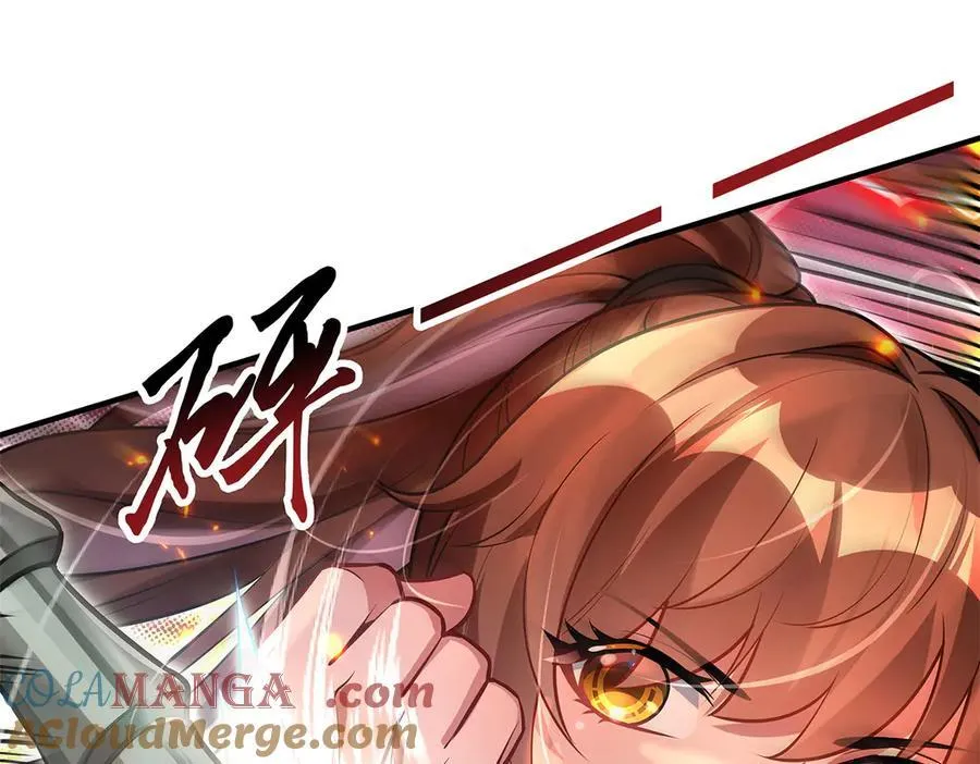 第337话 欺世盗名之徒72