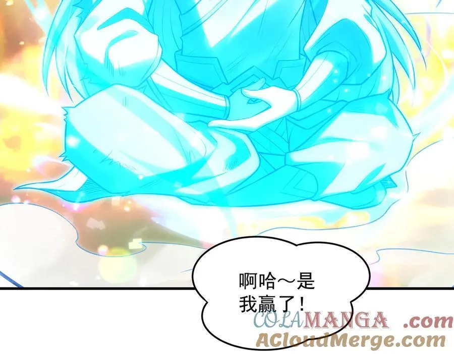 第335话 以一敌十52