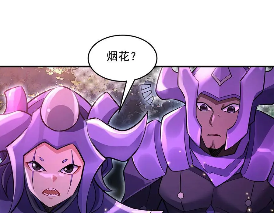第335话 以一敌十141