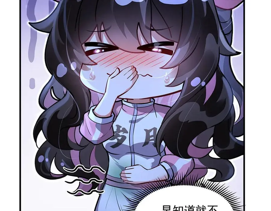 第334话 替身111