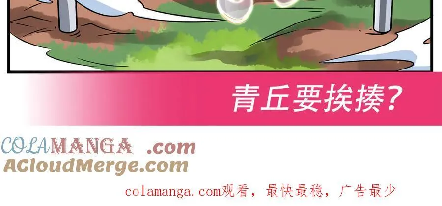第335话 以一敌十168