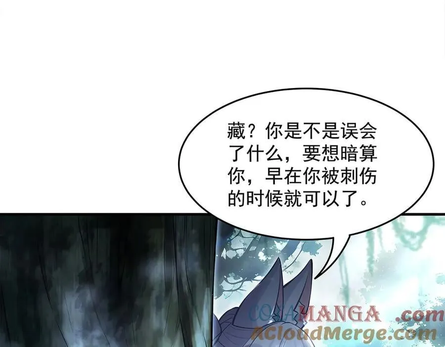 第335话 以一敌十20