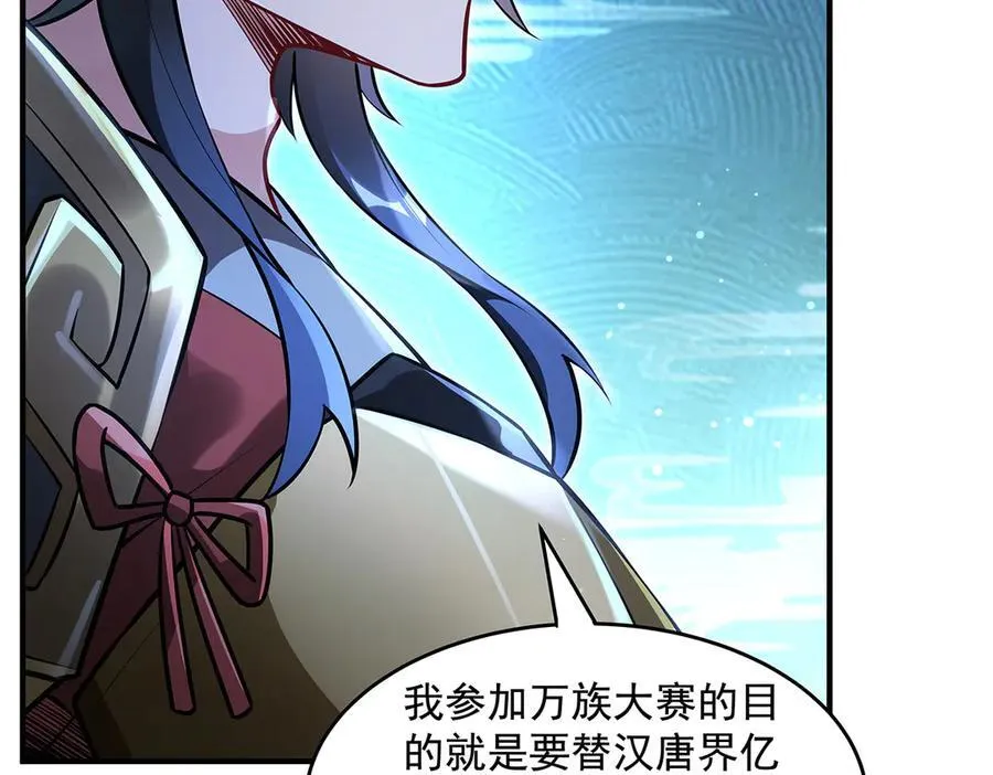 第334话 替身73