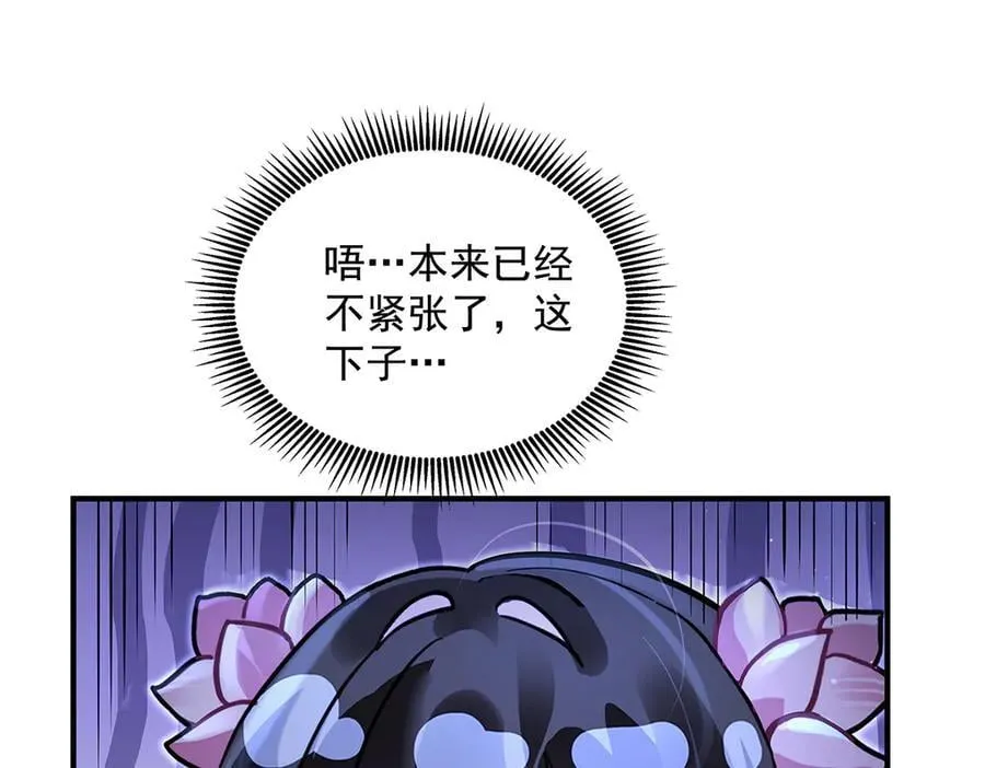 第334话 替身110