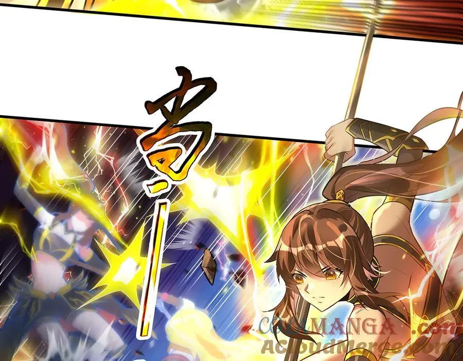 第337话 欺世盗名之徒112
