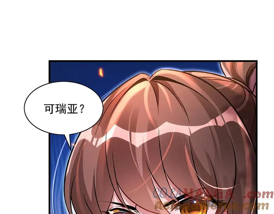 第336话 超级新人72