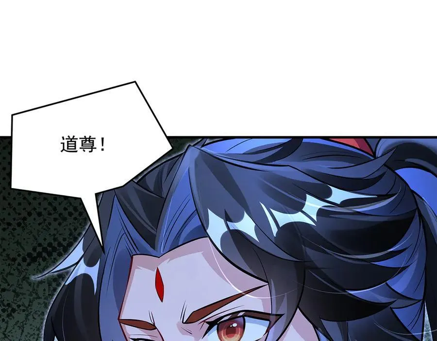 第334话 替身113