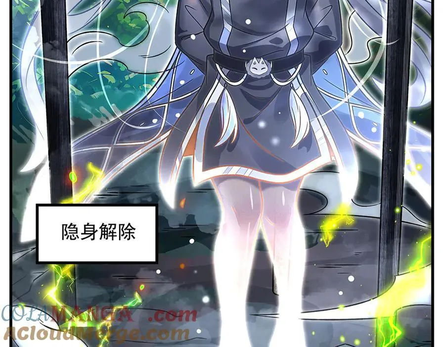 第336话 超级新人40