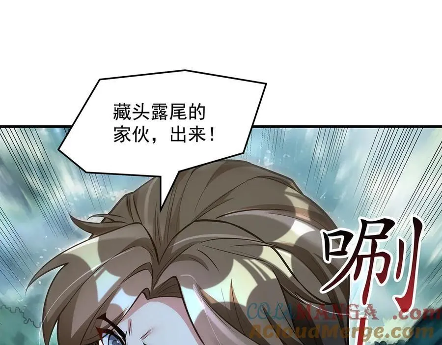 第335话 以一敌十16