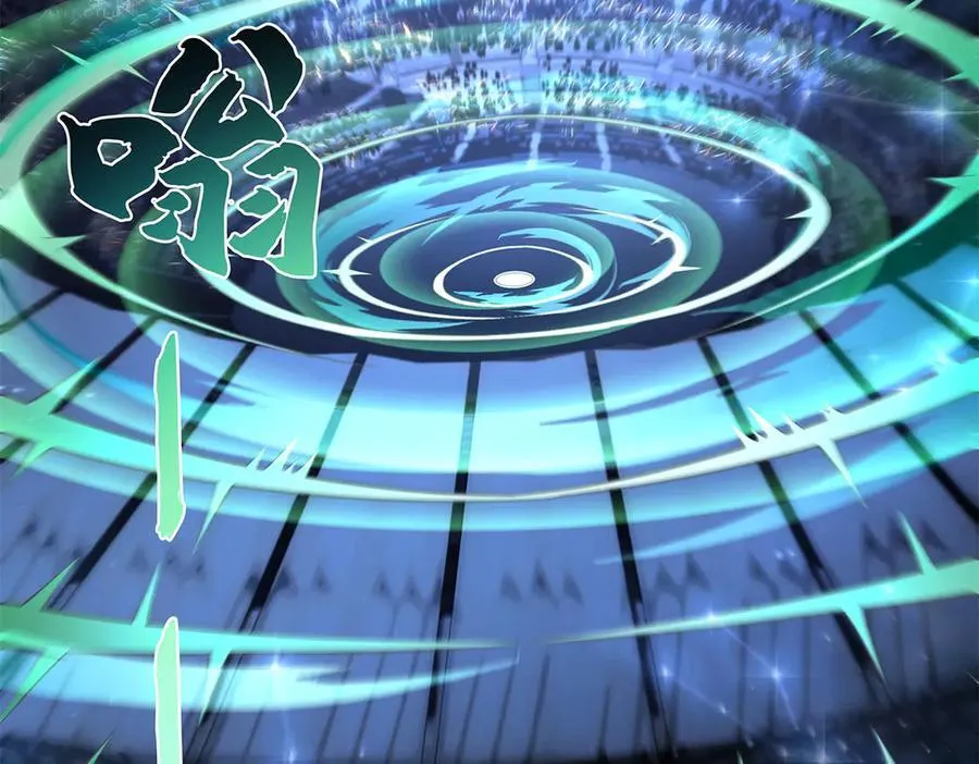 第339话 作弊举报113