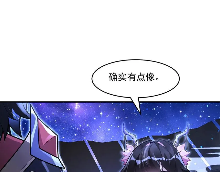 第334话 替身63